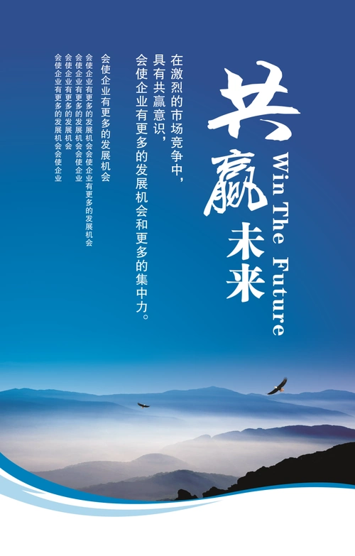 安达市职业技术教育中心
