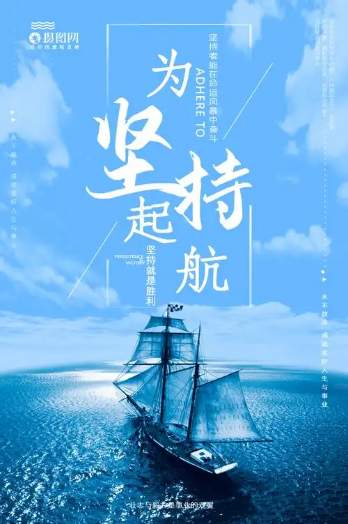 安达市职业技术教育中心