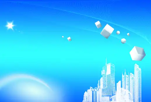 安达市职业技术教育中心